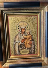 Goldene Madonna mit Kind